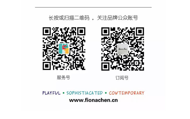 FIONACHEN-—-极复古，且科技_15.jpg