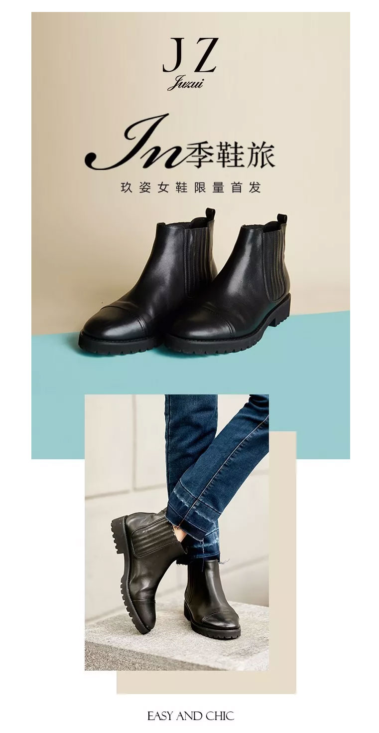 Bye-bye高跟鞋-_-用一双舒适显高又百搭的鞋，「穿」进你的心_18.jpg