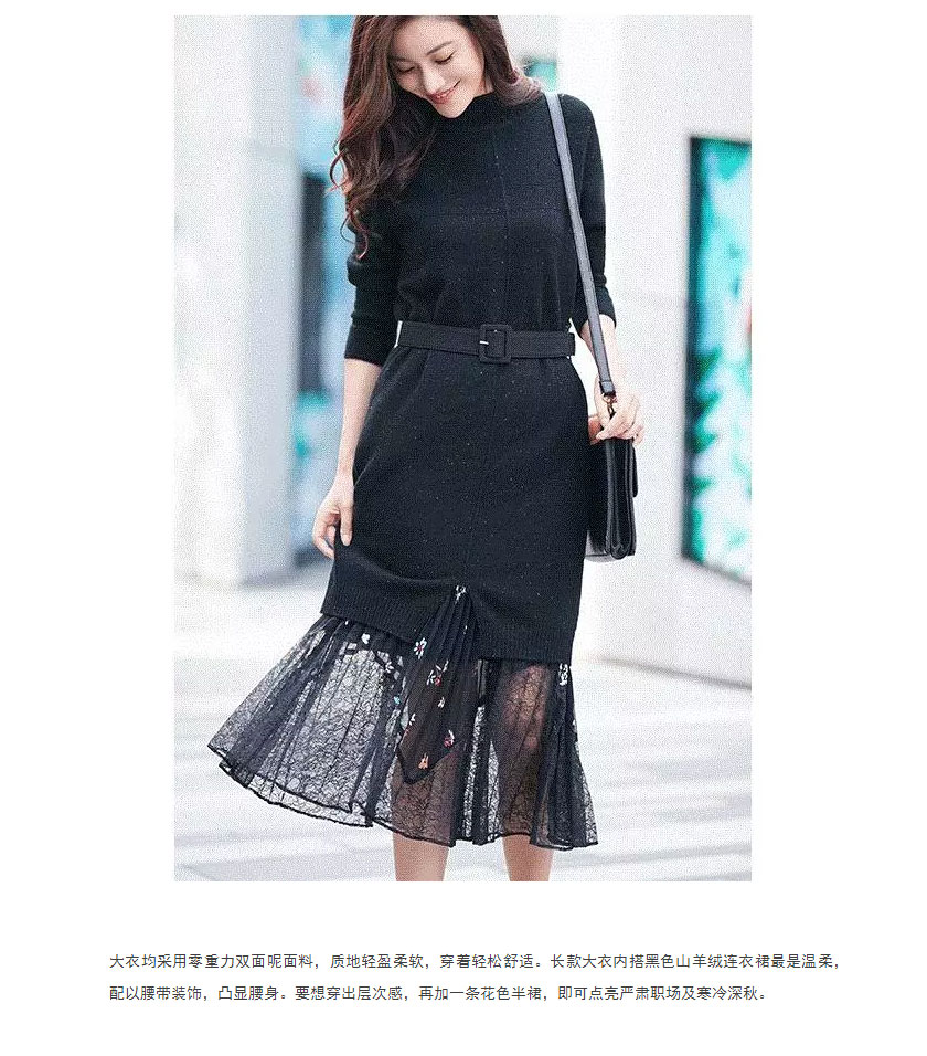 JZ玖姿星范-_-《猎场》热播，这个“秋冬”，是属于“伊人”菅纫姿的_15.jpg