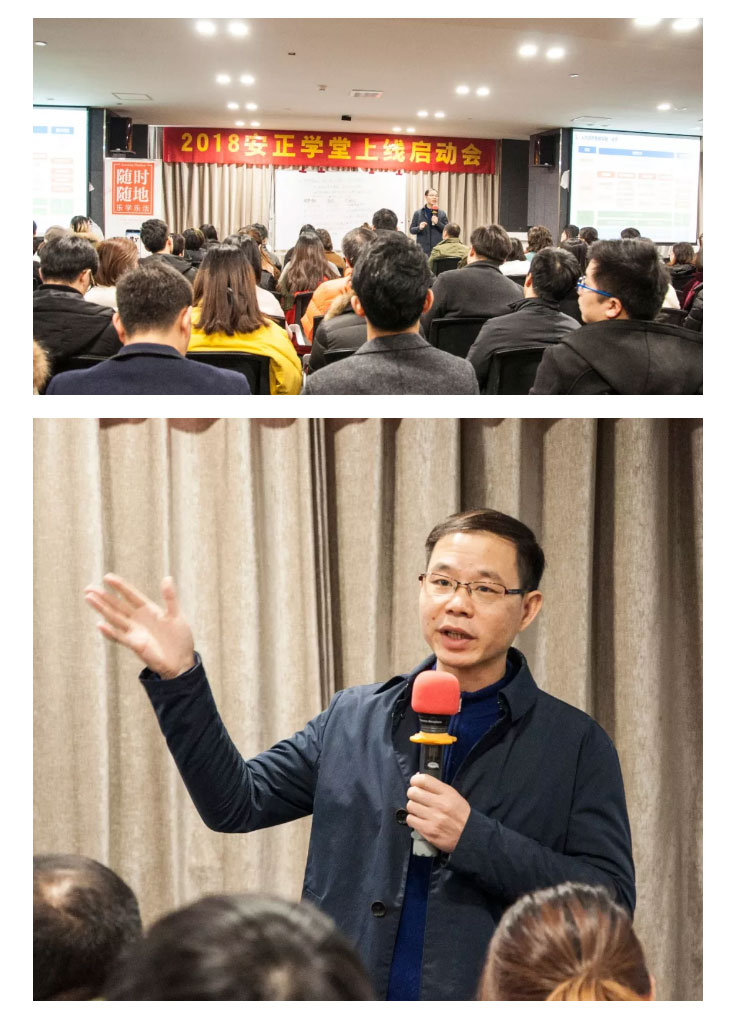 “充电”自由式，这样的学习赞爆了！（文末有福利）_02.jpg