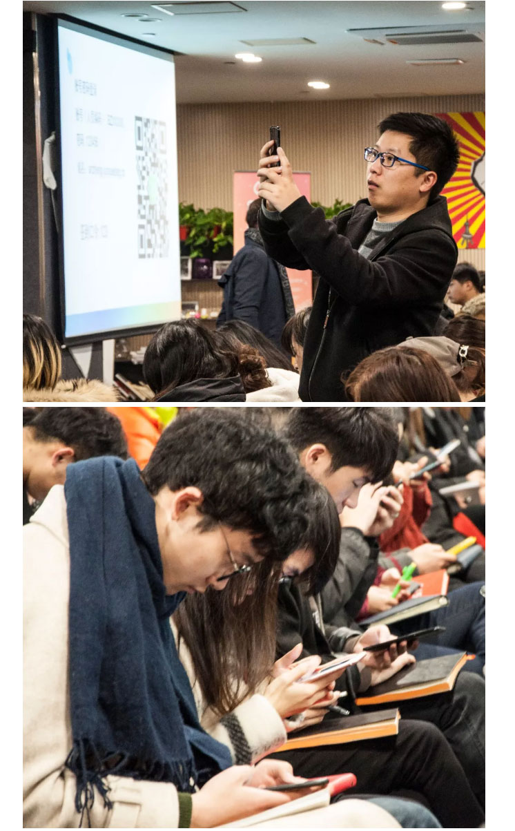 “充电”自由式，这样的学习赞爆了！（文末有福利）_04.jpg